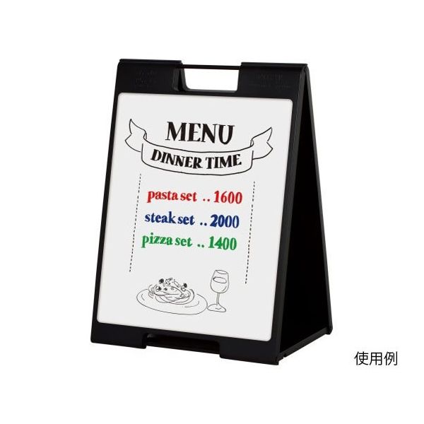 ハヤノ産業 黒板サイン マーカー用 ブラック FSP-727 1台 64-0955-86（直送品）