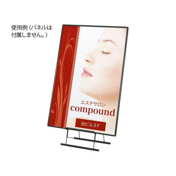 ハヤノ産業 アプローチスタンド FCQ-99 1台 64-0956-95（直送品）