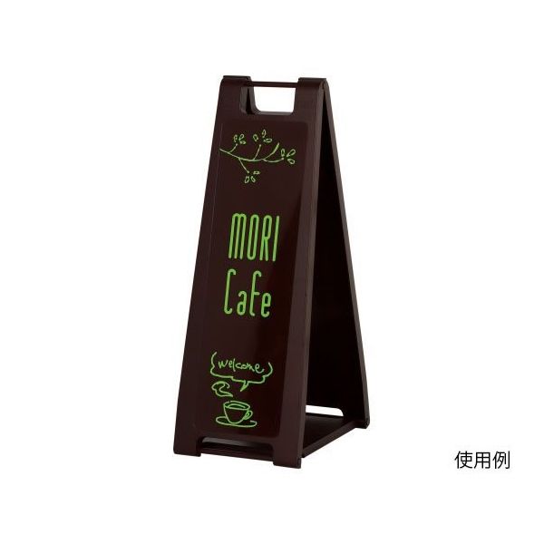 ハヤノ産業 スタンドプレート ブラウン FSP-209 1台 64-0957-15（直送品）