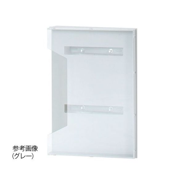 ハヤノ産業 横出しラック グレー 吸盤付 FYR-900 1個 64-0957-57（直送品）