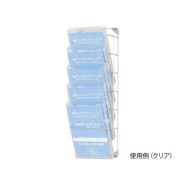 ハヤノ産業 壁掛ラック A4判 1列5段 レッド FPRW-051S-RE 1個 64-0957-64（直送品）
