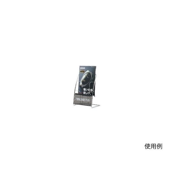 ハヤノ産業 卓上ラック A4判 1列2段 R形状 FPR-122 1個 64-0957-82（直送品）