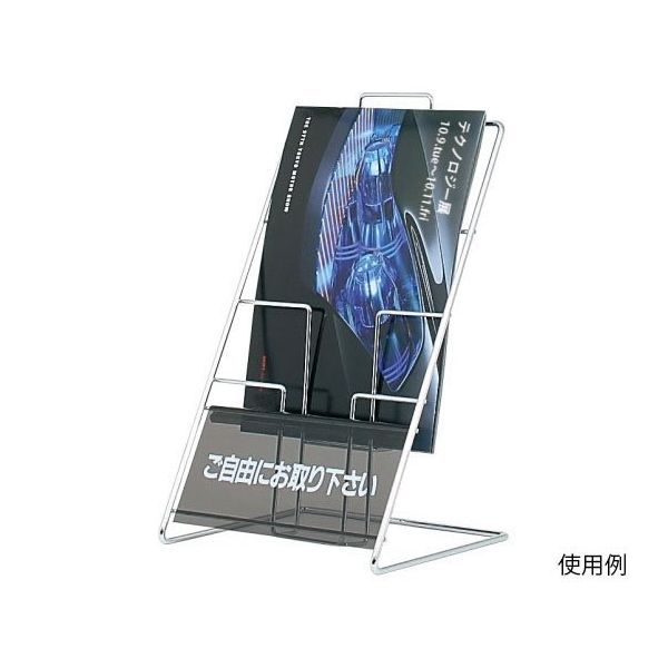 ハヤノ産業 卓上ラック A4判 1列3段 FPR-23 1個 64-0957-85（直送品）