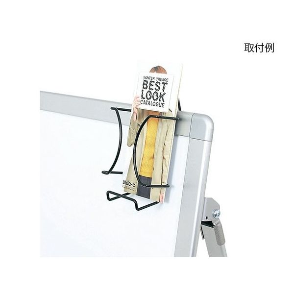 ハヤノ産業 オプションラック A4判三つ折 FPR-901 1個 64-0958-12（直送品）