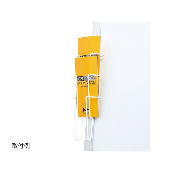 ハヤノ産業 オプションラック A4判三つ折 1列3段 FPR-913 1個 64-0958-14（直送品）