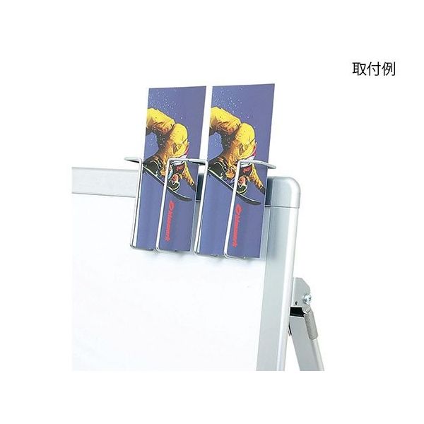 ハヤノ産業 オプションラック A4判三つ折 2列1段 FPR-922 1個 64-0958-15（直送品）