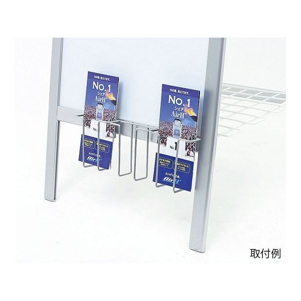 ハヤノ産業 オプションラック A4判三つ折 3列1段 FPR-923 1個 64-0958-16（直送品）