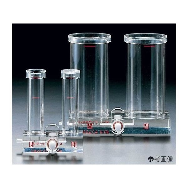 サンプラテック 密度勾配装置 円筒型 No.6 04028 1台 64-3680-51（直送品）