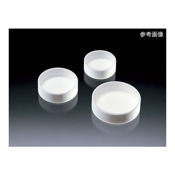 サンプラテック サンプラR PTFEシャーレ 90×80×15H 深さ10H 21222 1個 64-3681-97（直送品）