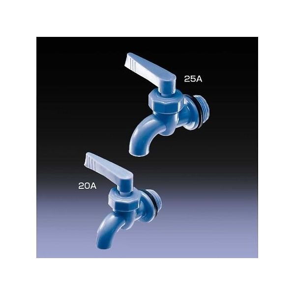 サンプラテック ポリコック 20A(パッキン付) 03043 1個 64-3686-90（直送品）