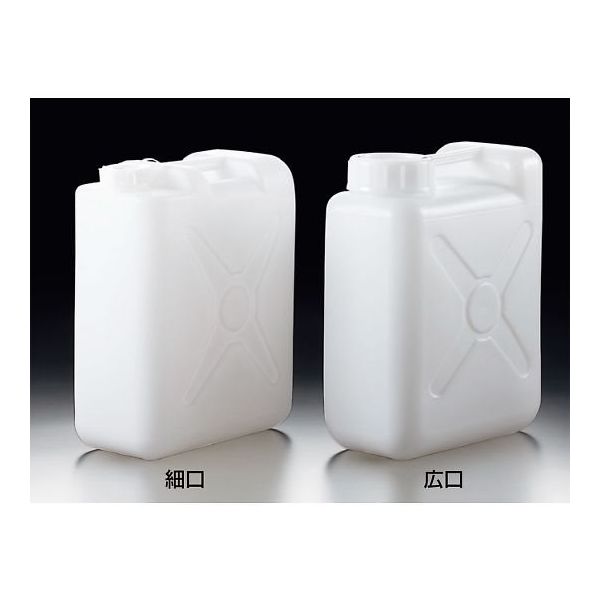 サンプラテック サンプラR フロロバリアPEタンク(廃液用タンク) 20L 広口 25500 1本 64-3685-50（直送品）
