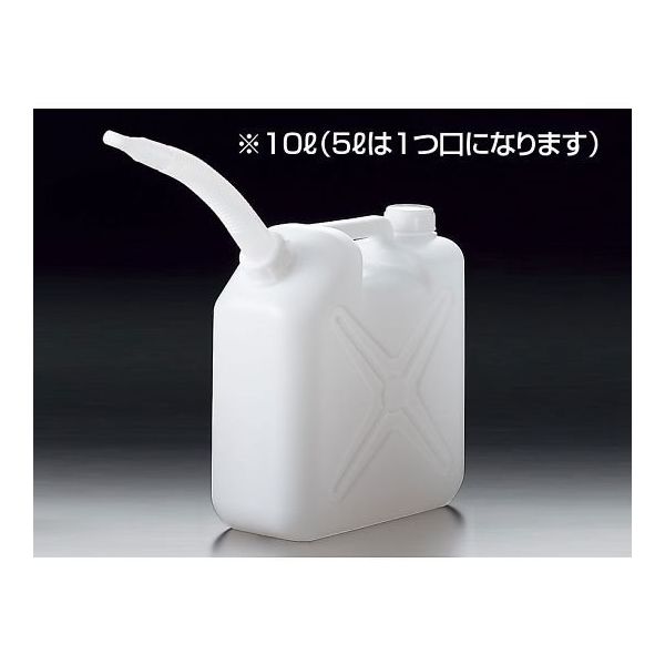 サンプラテック サンプラR ラボテナー ノズル付 5L 25490 1本 64-3686-83（直送品）