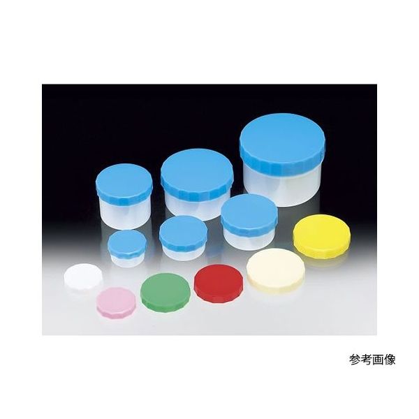サンプラテック ニュープラツボ 20mL 滅菌 黄(100) 26677 1箱(100本) 64-3688-63（直送品）