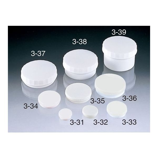 サンプラテック プラ缶 3ー34 白 01767 1箱(100本) 64-3687-94（直送品）