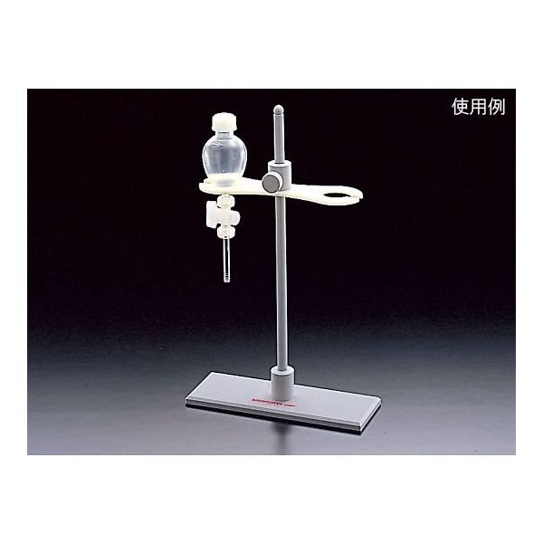 サンプラテック ロート台 スタンダード 01136 1台 64-3693-52（直送品）