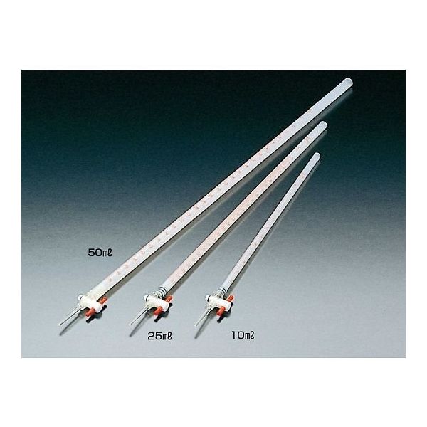 サンプラテック ビューレット 25mL 01241 1本 64-3694-02（直送品）