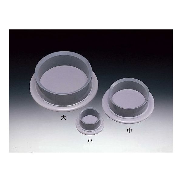 サンプラテック 耐酸フラスコ台 大(φ146) 01151 1個 64-3694-09（直送品）