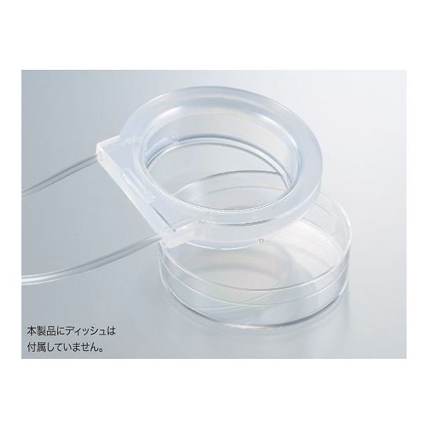 サンプラテック iP-TECR灌流アタッチメント 60φディッシュ用