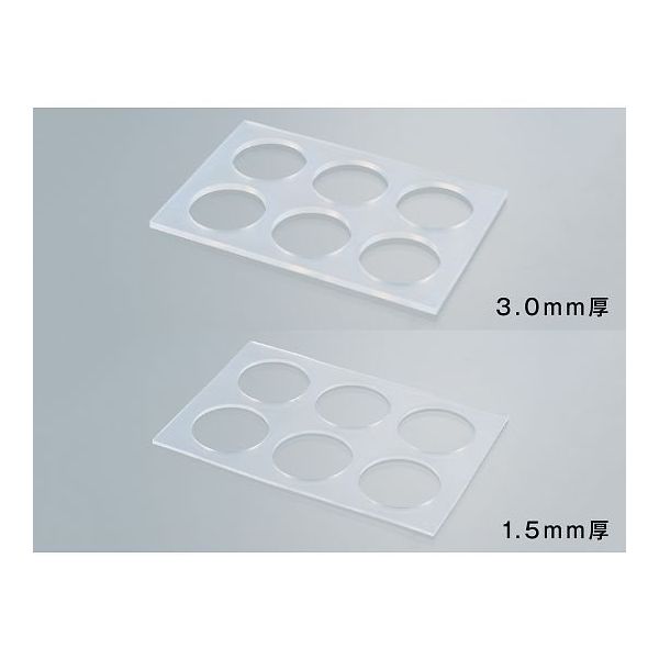 サンプラテック iPーTECR灌流アタッチメント 6ウェルプレート用かさ上げシート 1.5mm厚 30525 1組(2個)（直送品）