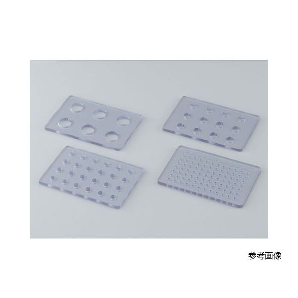 サンプラテック iPーTECウェルプレートカバー用押さえ板 12ウェル用(10枚入) 28499 1組(10枚) 64-3695-83（直送品）