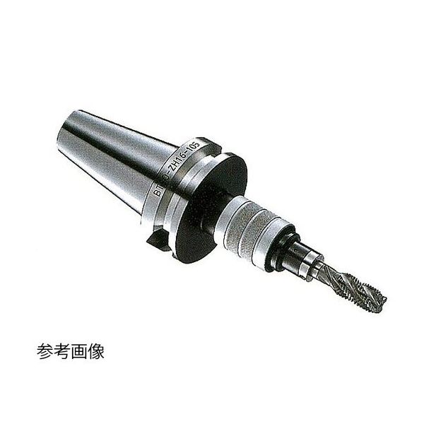 日研工作所 シンクロ用タップホルダ BT50-ZH16CH-200 1式 62-3632-53（直送品）