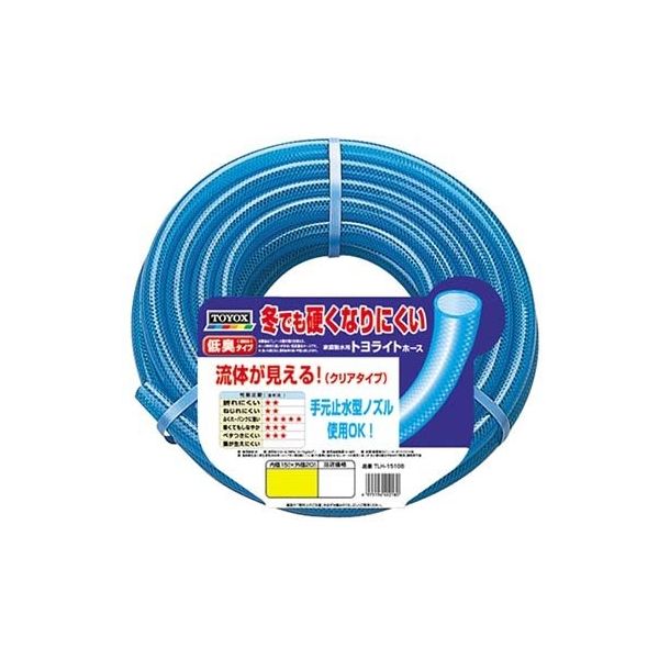 まるよ 現場屋さん 丸セパ W5/16 B型 B−700 両面打放し用 Pコン