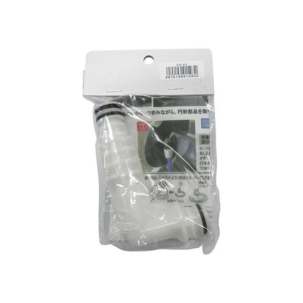 トヨックス エルボCセット KB-B6 1個 62-4022-43（直送品）