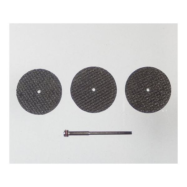 サンフレックス 補強ネット入切断砥石32φ 3枚入 No.H-604 1袋(3枚) 62-4940-19（直送品）