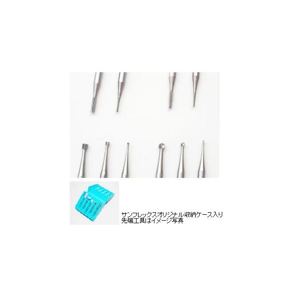 サンフレックス アイテムセット(精密ミニヤスリセット) No.H-742 1袋 62-4940-36（直送品）