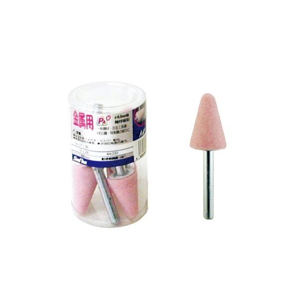 サンフレックス 軸付砥石(金属用)PA材 6φ軸 #60 19×28 円錐型 5本入り No.3713E 1袋(5本) 62-4934-60（直送品）