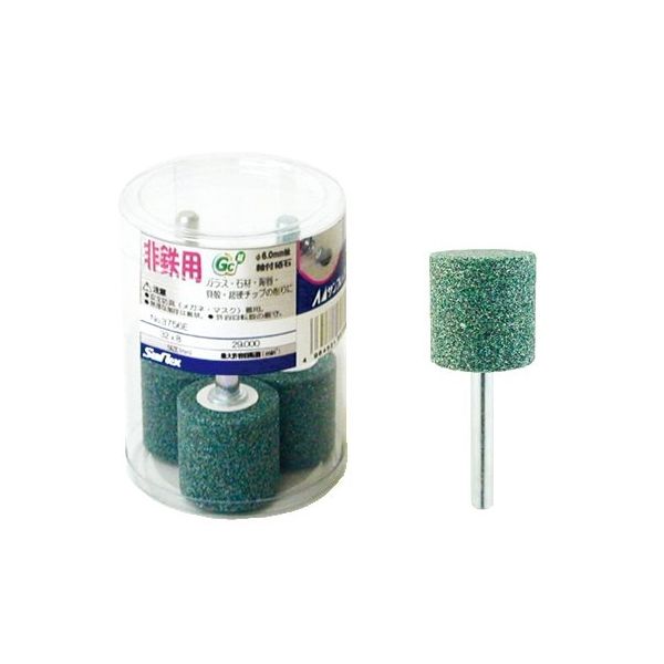 サンフレックス 軸付砥石(非鉄用)GC材 6φ軸 #60 25×25 円筒型 3本入り No.3754E 1袋(3本) 62-4934-71（直送品）