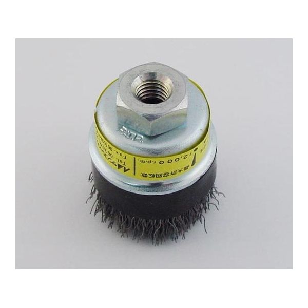 サンフレックス ジスクカップワイヤー φ50(鋼線) No.4155 1個 62-4935-16（直送品）