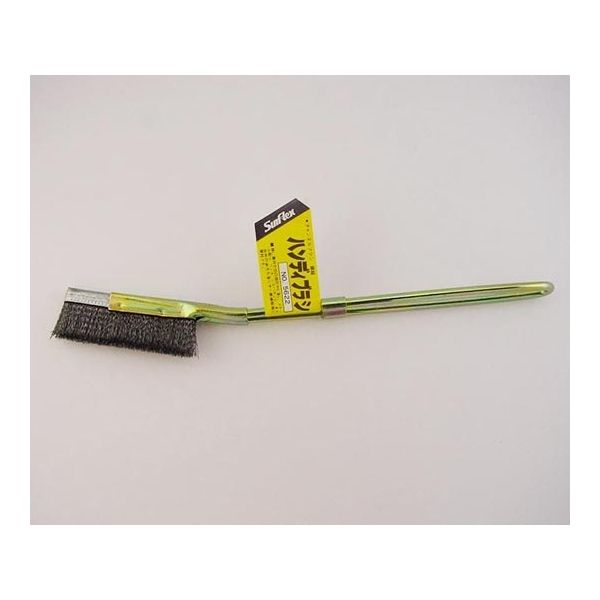 サンフレックス チャンネルブラシ(鋼線) No.5622 1本 62-4937-11（直送品）