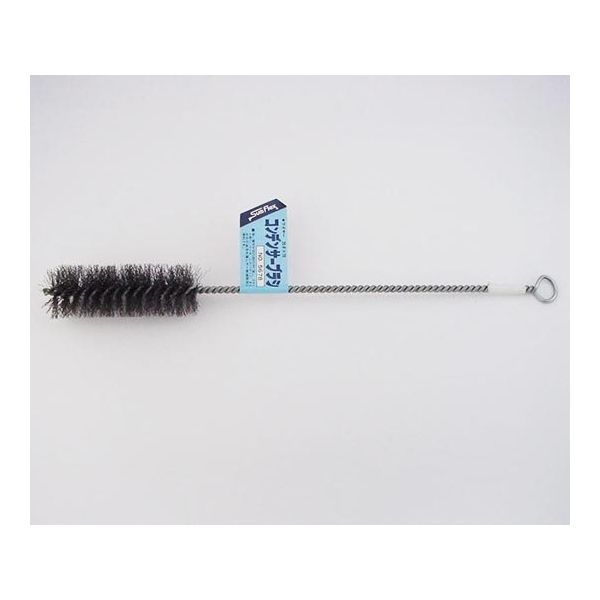 サンフレックス 25φコンデンサーブラシ(鉄線) No.5678 1本 62-4937-45（直送品）