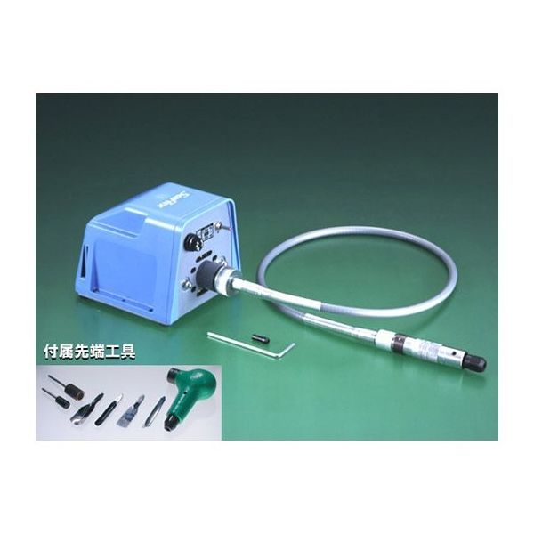 サンフレックス ジョイロボ プラス No.H-026 1袋 62-4938-09（直送品）