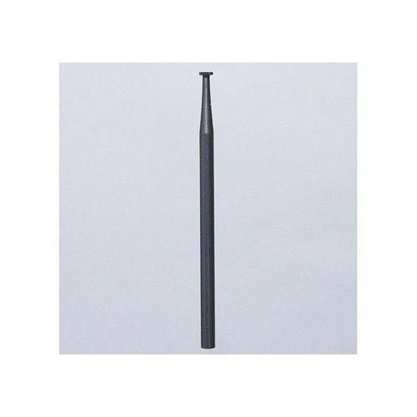 サンフレックス ミニカッター 2.3×0.4×φ2.34軸 No.H-160 1本 62-4938-50（直送品）