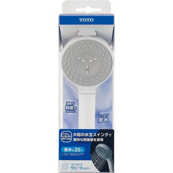 TOTO エアインシャワー THYC88 1台（直送品） - アスクル