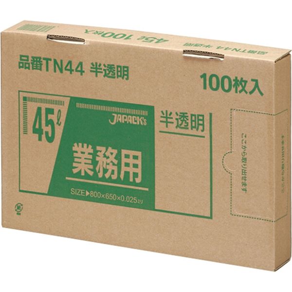 ジャパックス 業務用ポリ袋 45L 半透明 厚み0.025mm TN44 1箱(100枚)