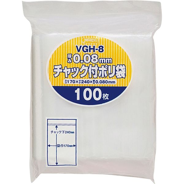 ジャパックス チャック袋付ポリ袋厚口 VGH-8 透明 厚み0.08mm 1冊(100枚)