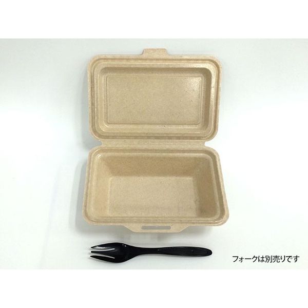 ケーピープラテック 紙製弁当容器 ランチボックス KMー51 ナチュラル 54861 1袋(50枚)（直送品）