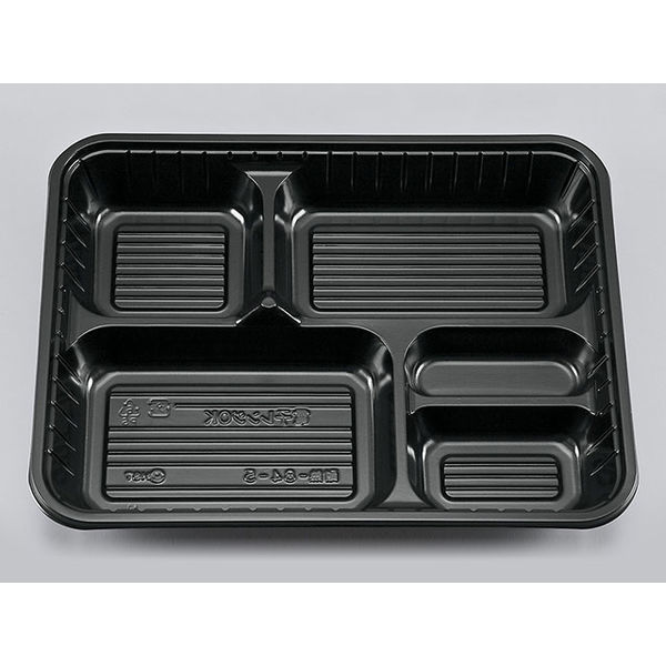 シーピー化成 弁当容器 BS弁当84-5 黒本体 0691084050525 1袋(50枚)（直送品）