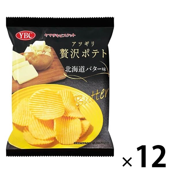 アツギリ贅沢ポテト 北海道バター味 12袋 ヤマザキビスケット ポテトチップス スナック菓子 おつまみ