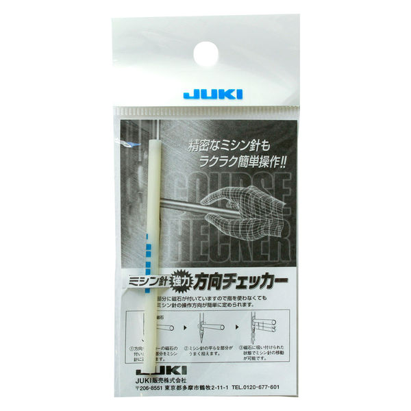 日本紐釦貿易(Nippon Chuko) JUKI ジューキ 工業用ミシン針方向 