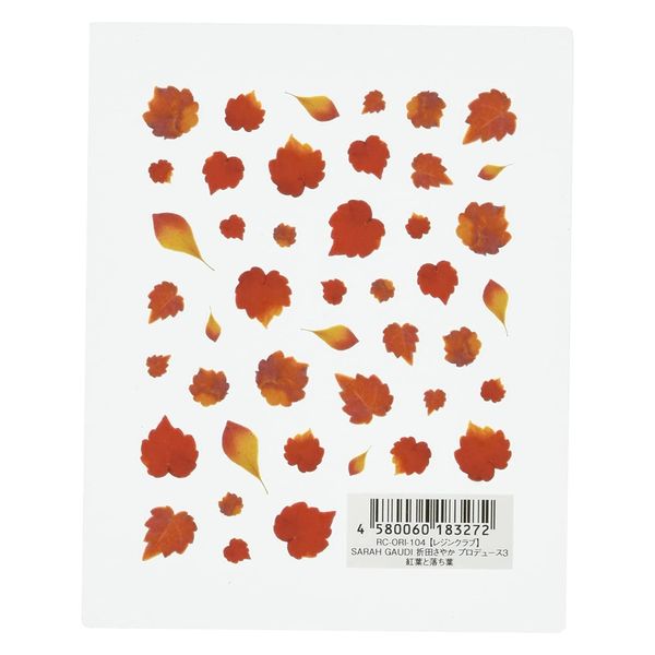 全13作】GRAPEVINE まとめ売り
