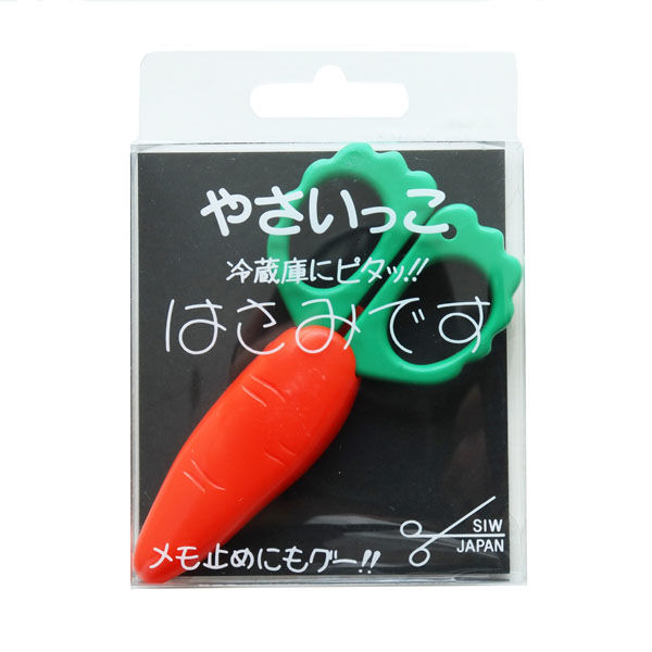 みいみいサマ専用です。 美鈴ハサミ 美鈴 やさいっこハサミ SIW50-R 5丁（直送品