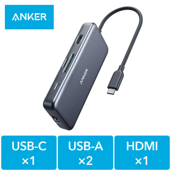 Anker ドッキングステーション 7in1 Type-C HDMI USB-A カードリーダー 