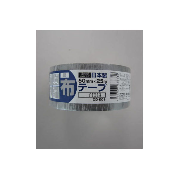 オカモト 布テープカラー 銀 OD-001 1巻