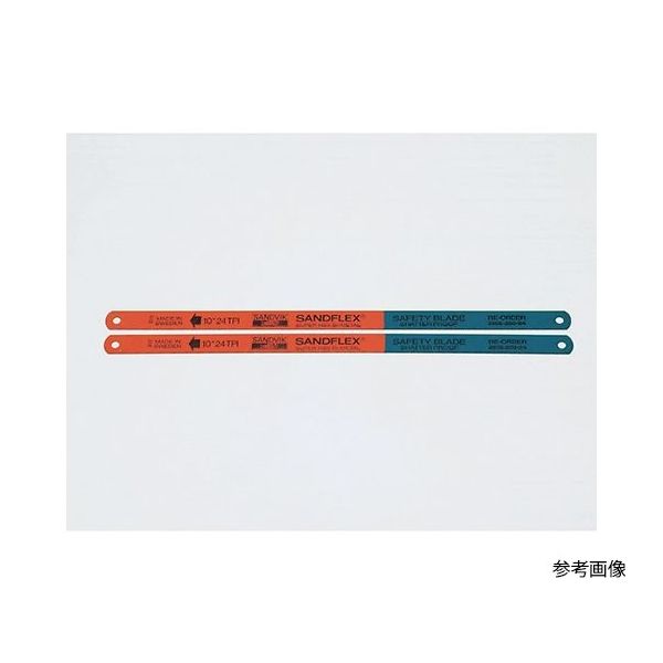 イチネンTASCO バイメタルハンドソーブレード TA654Y-32 1パック(2本) 64-0822-30（直送品）