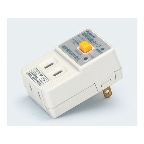 イチネンTASCO 漏電保護タップ TA649EX 1個 64-0822-74（直送品）