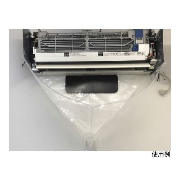 イチネンTASCO 壁掛用エアコン洗浄シート TA918CB 1個 64-0812-10（直送品）